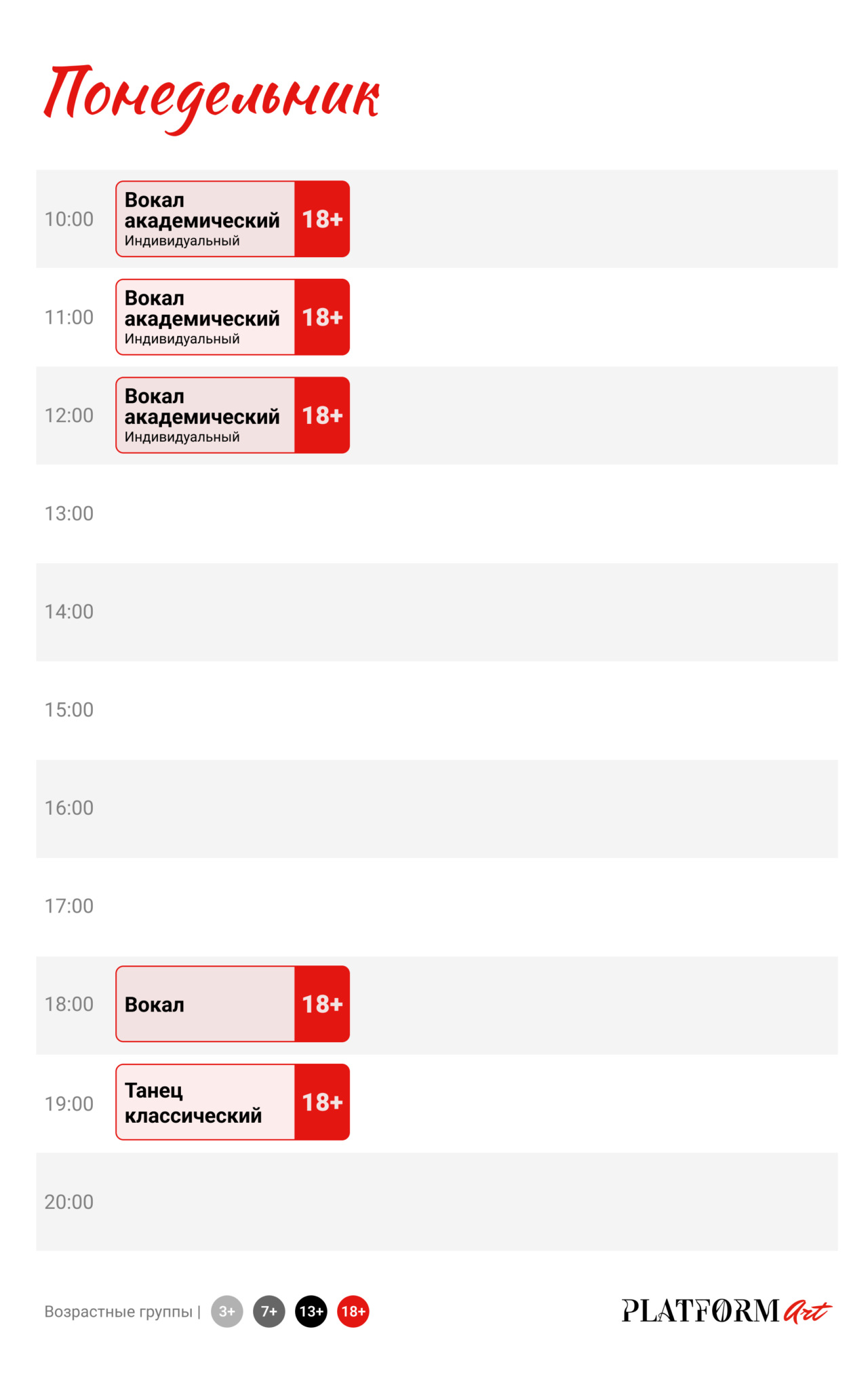 1 Monday