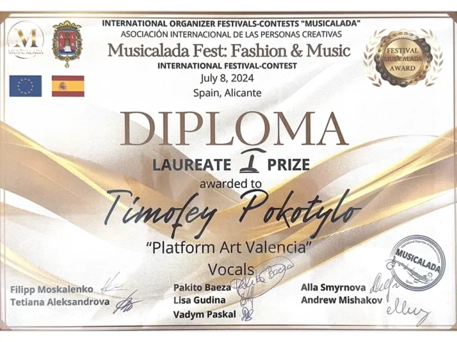 https://platformartvalencia.com/wp-content/uploads/2026/10/pa-award1-640x480.webp